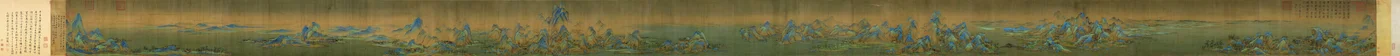Wang Ximeng, Tausend Li Flüsse und Berge